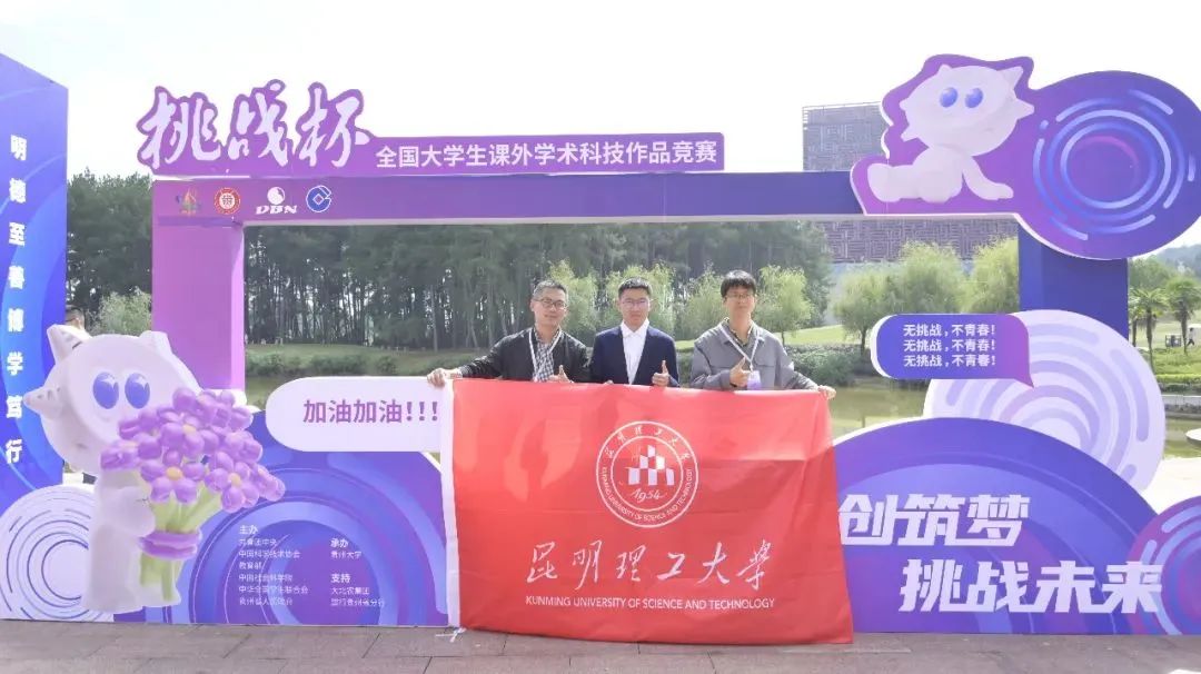 太阳成集团tyc151cc 太阳成集团tyc151cc