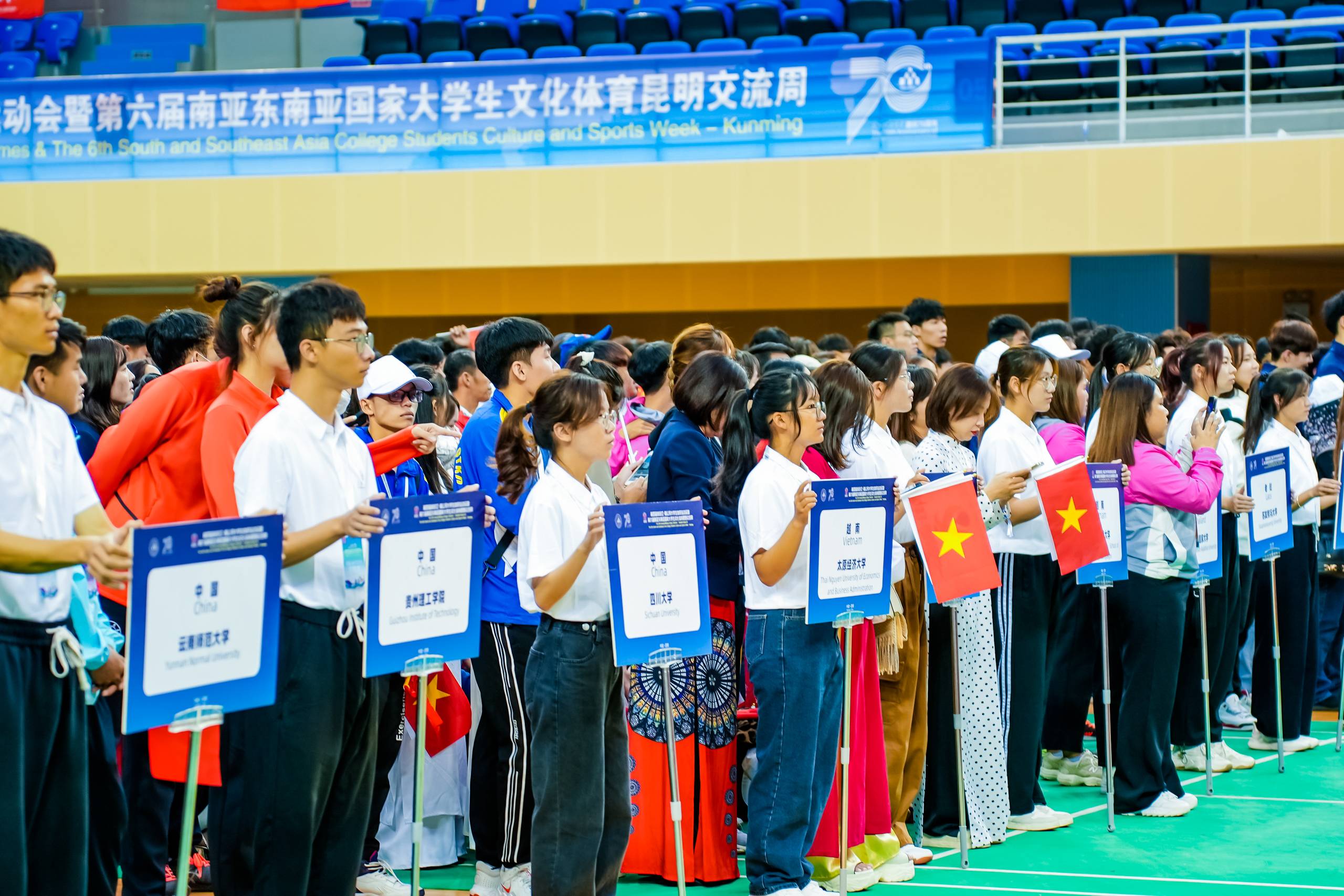 太阳成集团tyc151cc 太阳成集团tyc151cc