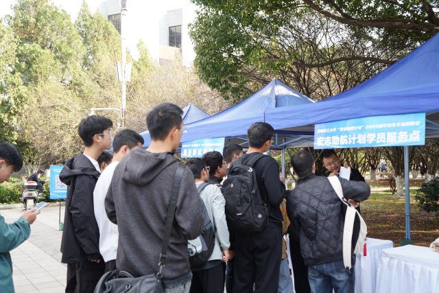 太阳成集团tyc151cc